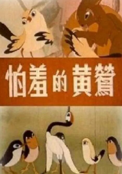 蜜桃av久久久亚洲精品