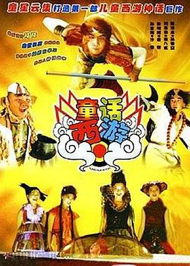 欧美综合二区