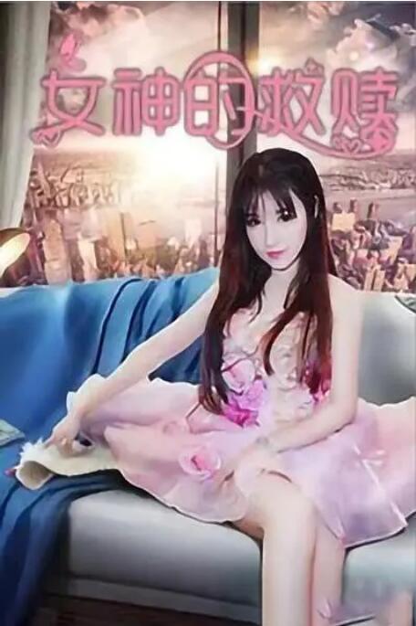 欧美综合二区