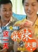 热亚洲人人妖spunks