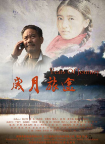 欧美综合二区